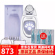 如新美國(guó)NuSkin面膠spa機(jī)藍(lán)白膠ageloc凝膠美容儀臉部精華緊致潤(rùn)膚 新款spa機(jī)套餐一