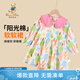 精典泰迪女童連衣裙兒童公主裙中小童裝春季長(zhǎng)袖裙子春裝衣服兒童節(jié)禮物 藝術(shù)手繪泰迪粉色手繪 140