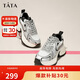 他她（TATA）銀色老爹鞋女厚底顯高運(yùn)動(dòng)鞋女休閑鞋DGAG1AM4 銀色 37