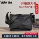 Walker Shop品牌休閑斜挎包男包輕便尼龍單肩包男士背包新款時(shí)尚潮流小背包男 黑色大號(hào) 升級(jí)款（32*22*12CM）