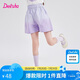 笛莎童裝女童短褲2024夏季中大童簡(jiǎn)約漸變吊染短褲 漸變紫 130