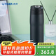 虎牌（TIGER）原裝進(jìn)口不銹鋼保溫保冷商務(wù)水杯MJE-A048-KMT 480ml 黑色