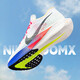 耐克（NIKE）男鞋跑鞋VAPORFLY NEXT 3 馬拉松公路競速休閑運(yùn)動(dòng)鞋跑步鞋 HQ3219-902 44