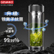 格亞（GEYA）Ag+銀離子抗菌杯雙層玻璃杯 抑菌杯玻璃茶杯玻璃水杯子定制禮盒裝