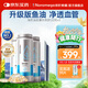 NOROMEGA海豹油軟膠囊 高濃度魚(yú)油Omega-3含dpa高血壓中老年 【強(qiáng)力降血脂】挪之寶海豹油120粒*3瓶