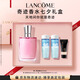 蘭蔻奇跡香水30ml 清新花香持久留香 禮盒七夕情人節(jié)禮物