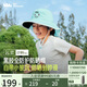 蕉下兒童防曬帽遮陽(yáng)帽太陽(yáng)帽子漁夫帽男女童黑膠BM57724湖畔漫游48-50