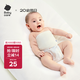 babycare嬰兒護肚圍新生兒童寶寶護肚子臍帶防著(zhù)涼奶酪白2條裝16*17cm