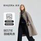 冰潔BINJORA 25秋冬長(cháng)款羽絨服風(fēng)衣95鴨絨防風(fēng)防水中性款【明星同款】