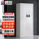 昌銳保密柜密碼柜鐵皮柜文件柜資料柜檔案柜通門(mén)帶斗電子密碼鎖