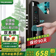 掌航智能門(mén)鎖指紋鎖3D人臉識(shí)別掌靜脈家用防盜門(mén)全自動(dòng)密碼鎖 新Z9【雙電+3D人臉+掌靜脈】