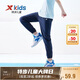 特步（XTEP）兒童速干褲小彈簧柔軟防蚊輕薄長(zhǎng)褲 深?yuàn)W藍(lán) 175