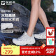 探路者溯溪戶外防滑透氣徒步鞋海邊涉水洞洞鞋 汽灰高級灰女 38