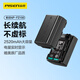 品勝NP-FZ100索尼相機(jī)電池 a7m4電池 適用sony a7m3 a7c2 a7r3 a7r4 a7r5 a9 ZV-E10II相機(jī)電池 高容版