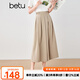 百圖betu女裝2025夏季新款休閑褲松弛感褲裙時(shí)髦八分褲 褲子女2503D10 卡其色 L