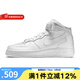 耐克（NIKE）  新款 AF1 AIR FORCE 1 空軍一號(hào)透氣耐磨休閑鞋女子 DD9625-100 38.5
