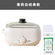 廣東腸粉機蒸魚(yú)大功率家用早餐機不銹鋼抽屜式電蒸鍋全自動(dòng) 典雅白色標準版 有腸粉