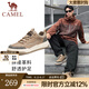 駱駝（CAMEL）男鞋新款時尚休閑低幫鞋運(yùn)動厚底復(fù)古潮流男士板鞋 G13A342155 小麥色 40