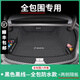 千希2024款別克君威后備箱墊全包圍09-23君威GS尾箱墊子防水內飾改裝 全包圍(純黑款)+隔板 別克君威