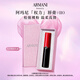 阿瑪尼口紅權(quán)力唇膏#110裸色預(yù)警 潤(rùn)澤鏡面 禮盒紀(jì)念日生日禮物女