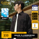 卡賓（CABBEEN）【可外穿】長袖襯衫男2024秋季新款寬松純色潮牌外套城市輕戶外 煤黑色01 2XL /185/54