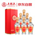 五糧液股份 天下酒倉精釀 52度 濃香型白酒 500ml*6瓶 整箱裝