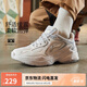 李寧跑步鞋網(wǎng)面透氣復(fù)古老爹鞋男云科技輕彈厚底運(yùn)動(dòng)鞋ARLS013