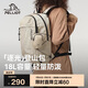 伯希和（Pelliot）逐光戶外登山包背包男女徒步輕便運(yùn)動(dòng)旅行大容量雙肩包16402511米
