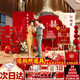 璽飛2025訂婚宴布置全套裝飾kt板擺件定制背景墻高級(jí)定親擺臺(tái)套餐用品 次日達(dá)/桃之夭夭+擺臺(tái)+禮箱+迎賓 送迎賓-無色差-當(dāng)日發(fā)