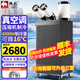 駱駝工業(yè)移動空調(diào)冷氣機(jī)壓縮機(jī)制冷風(fēng)機(jī)商用可移動式冷風(fēng)扇高溫崗位機(jī)房廚房廠房大空間大風(fēng)量一體式 大2匹 4000W制冷量丨雙管機(jī)械款