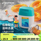 迪卡儂（DECATHLON）兒童游泳洗澡溫和除氯洗發(fā)沐浴露二合一100毫升4847956