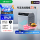 華碩（ASUS）ROG魔方幻三頻萬兆電競分布式子母路由器|全屋wifi套裝WiFi6千兆無線MESH路由器|2.5G口|Ai路由器
