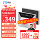 中興（ZTE）V50隨身5G移動(dòng)wifi無(wú)線(xiàn)網(wǎng)卡便攜式車(chē)載雙網(wǎng)路由器 5G雙網(wǎng)隨身版 5G雙網(wǎng)隨身版-V50冷光銀