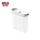 無(wú)印良品（MUJI）可翻蓋 保存容器 五谷雜糧收納盒 廚房 儲(chǔ)物 家用 MCD6CC4S 長(zhǎng)188*寬75*高186mm 1300mL