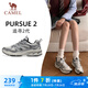 駱駝（CAMEL）追尋2代慢跑女鞋網(wǎng)面增高復(fù)古運(yùn)動鞋子 K25B09L7058 象牙色/銀 38