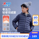 特步童裝兒童羽絨服保暖舒適休閑中大童兒童羽絨服上衣外套 深?yuàn)W藍(lán) 165cm