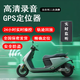 巫記無(wú)線GPS定位器汽車訂位跟蹤追蹤高清錄音強(qiáng)磁定位電動(dòng)車gps追跟器 IA清晰錄音-實(shí)時(shí)定位-待機(jī)20天