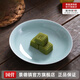 景德鎮(zhèn)官方陶瓷簡(jiǎn)約餐具盤子6只組合菜盤湯盤簡(jiǎn)易包裝家用搬家送禮 影青流影深盤 6個(gè) 8英寸