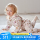 OAK FAMILY秋冬新品寶寶夾棉連體衣新生嬰幼兒連帽保暖全棉爬服嬰兒衣服 花仙子 90cm