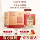 五糧液【超級會員周】五糧小壇 濃香型白酒禮盒 52%vol 500mL 6盒