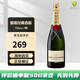 酩悅香檳（Moet & Chandon）法國原裝原瓶進(jìn)口 海外直采經(jīng)典香檳起泡葡萄酒750ml七夕聚會(huì)送禮 酩悅香檳/單支裝