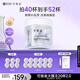 可麗金（COLLGENE）膠原蛋白賦能珍萃抗皺緊致涂抹睡眠面膜3g*20杯2.0