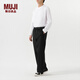 無印良品（MUJI）男式 絲光斜紋寬版褲 男士長褲子春季款休閑褲AEZ01C4A 黑色 L （175/88A）
