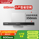 華太（HUATAI）公寓油煙機小尺寸小型600mm長迷你家用廚房出租房歐式T型頂吸抽煙機026-600 按鍵款自行安裝