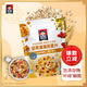 桂格（QUAKER）堅(jiān)果滿滿燕麥片400克 休閑零食 添加扁桃仁 添加南瓜籽仁