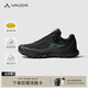 巍德（VAUDE）括蒼BOA徒步鞋男戶外透氣登山鞋凱樂石聯(lián)名 低幫V底耐磨輕量防滑