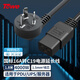 TOWE同為16a大功率電源線電腦/服務(wù)器國標(biāo)電源線國標(biāo)16a轉(zhuǎn)c19三芯純銅芯電源連接線1.5平方1.8米