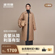 波司登（BOSIDENG）2025新款輕薄90鵝絨服女長款小香風(fēng)菱格襯衫領(lǐng)保暖外套B250134188 【店長推薦】慕斯卡其|7C83 S 160/84A 體重約100-110斤