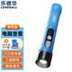 樂(lè )德華巡更棒GPRS實(shí)時(shí)在線(xiàn)電子巡更系統保安巡邏棒打點(diǎn)器物業(yè)巡檢儀 LDH-T68-2帶照明單機版