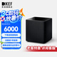 KEF Kube8 MIE 8英寸大功率超低音揚(yáng)聲器 音箱 音響 家庭影院有源低音炮  黑色 一只 黑色